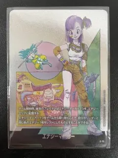 kncard76-1726 エナジーマーカー　10巻　E-73