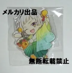 文豪ストレイドッグス　文スト祭　アクリルスタンド　中島敦　NATSLIVEコラボ