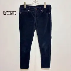 ⚫︎MUJI無印良品コーデュロイパンツ（26）大人カジュアル　ネイビー系