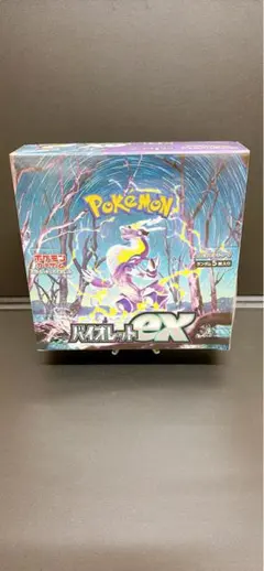 【シュリンク付き】バイオレットex 1BOX