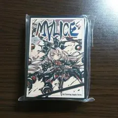 大*地様 遊戯王　M∀LICE_Q_RED_RANSOMのアジア版スリーブ　新品 遊戯王 中国限定 M∀LICE＜Q＞RED RANSOM スリーブ - メルカリ