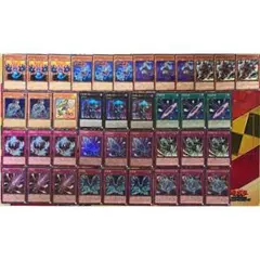 2025年最新】幻影騎士団の人気アイテム - メルカリ