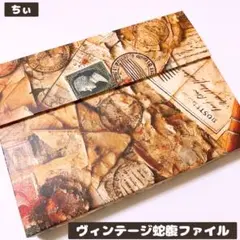 2025年最新】コラージュ収納の人気アイテム - メルカリ