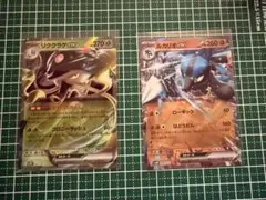 ポケモンカード まとめ売り155枚セットルカリオex リククラゲex キラ14枚のサムネイル