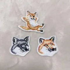 キツネ 刺繍 ワッペン 3枚セット メゾン風 未使用 キツネ 風 メゾンキツネ