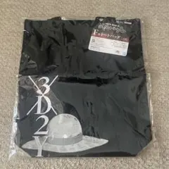 ワンピース一番くじ　トートバッグ