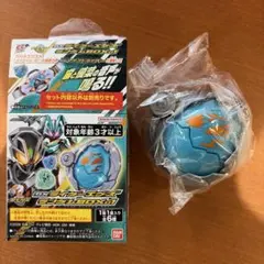 24時間以内発送 内袋未開封 ライドエグズ4(スペシャルver.)