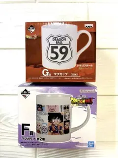 一番くじ　ドラゴンボール　超戦士バトル列伝　 G賞　マグカップ　ダイマ　F賞