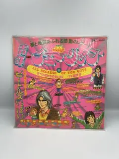 2026年最新】#JapaneseRockの人気アイテム - メルカリ