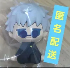 呪術廻戦★ダイソー★ラバーフィギュア★五条悟★ JIToT／じとっと★かわいい⑩