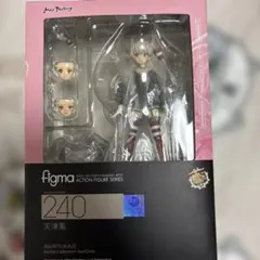 figma 240 天津風 艦これ フィギュア