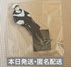 ブルーロック 凪 誠士郎 アクリルスタンド ファミマ限定