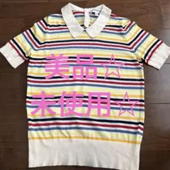 のの様 リクエスト 2点 まとめ商品