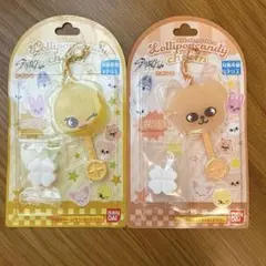 BANDAI ロリポップ　パピーム　ポガリ 　skzooのサムネイル
