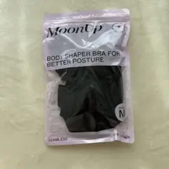 【新品未開封】MoonUp ボディシェイパーブラ ブラック