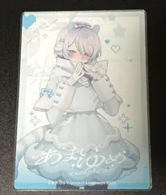 お久しぶり先生個展『あまいゆめ』アクリルトレカ - メルカリ