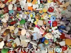 2026年最新】ネイルパーツすくいの人気アイテム - メルカリ