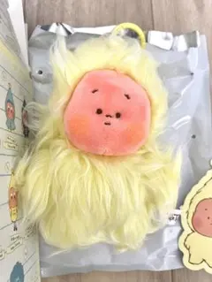 Twinkle Twinkle Sweet Dreams Forecact