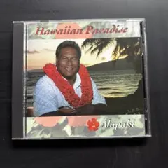【美品・希少盤】Alapaki / Hawaiian Paradise CD 美品・希少盤】Alapaki / Hawaiian Paradise CD - メルカリ