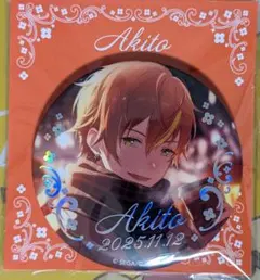 2025年最新】東雲彰人 バースデーの人気アイテム - メルカリ