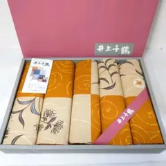 Item thumbnail for item 9f922eee-c35b-47ac-9f50-43ac8701d26c