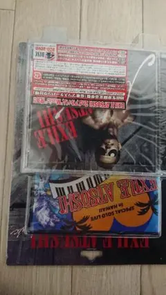 EXILE ATSUSHIspecialCD&DVD