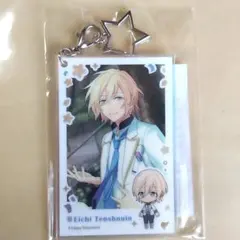 あんスタ 天祥院英智 中国アクキー