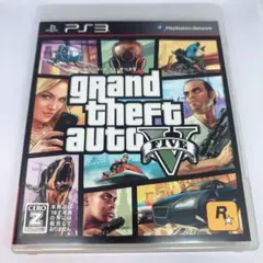 グランド・セフト・オートV PS3版