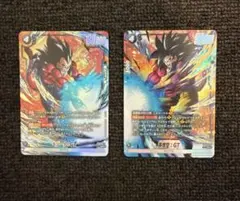 ドラゴンボール超カードゲーム 海外 英語 大会 非売品 プロモ 金箔