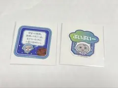 UCHU PARTY 4周年 宇宙 ステッカー 特典 甲斐田晴　ハルモット