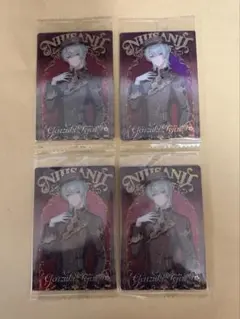 にじさんじ ウエハース 弦月藤士郎 4枚セット