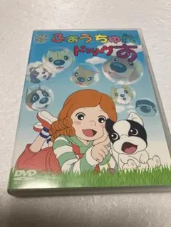 213.送料無料☆ふぉうちゅんドッグす DVD アニメ 1 2 4 正規品 - メルカリ