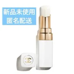 CHANEL ルージュココボーム912 ドリーミーホワイト