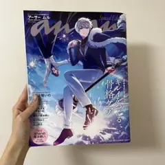 Item thumbnail for item 326fc5aa-4857-4a6b-9f10-de6c3f4318d4