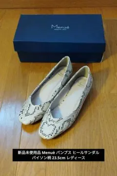 Item thumbnail for item a709030d-dff7-4415-99ff-113739e19b11