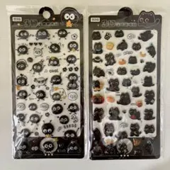 ボンボンドロップシール 2枚 ぷくぷく 黒猫 まっくろくろすけ風 シール交換