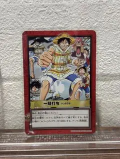 Item thumbnail for item 868f4aa5-0206-4b6b-b76e-ab033c6f0be3