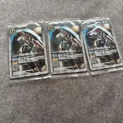 バトルスピリッツ　仮面ライダー電王　プラットフォーム 3枚