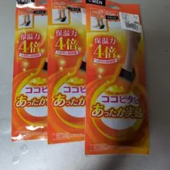 Item thumbnail for item 5d9cee78-d868-41da-b890-634698e9b9da