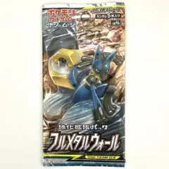 フルメタルウォール 未開封 1 パック ポケモンカード