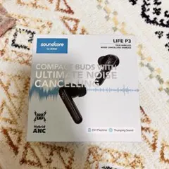 soundcore LIFE P3 ワイヤレスイヤホン