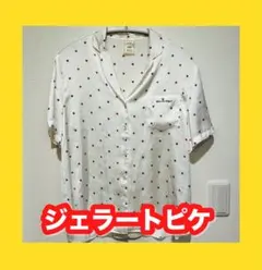 【美品】GELATO PIQUE 星柄ショートスリーブシャツ