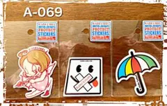 面白アーティスティックステッカー「大」3枚セットA-069