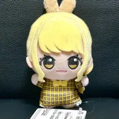 【GiGO限定】 学園アイドルマスター ちびぐるみ vol.1 藤田ことね