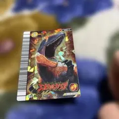 Item thumbnail for item ac78f29a-f692-4b63-9ffe-c15d03640c7a