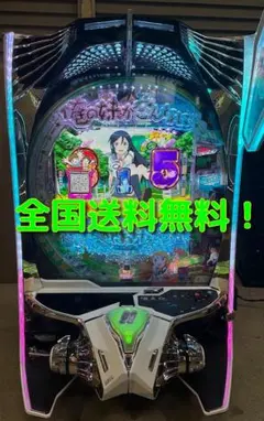パチンコ実機 CRまどマギ ほむらver319リフター付き 最終値引き - メルカリ