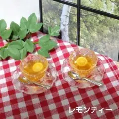 Item thumbnail for item 3ebd54f5-777e-48a7-8b15-4ecd36026652