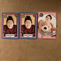 Item thumbnail for item c09b04b0-cebb-4145-b87b-b797329b8f85