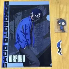 SAKAMOTO DAYS タイトーくじ 勢羽真冬 ３点セット