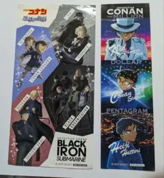 コナン　ステッカー